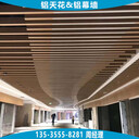 吊顶木纹铝格栅的规格定制各种木纹色的铝方通