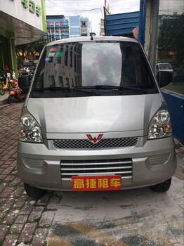 商务用车.机场接送.会议接待.旅游接待.长途包车