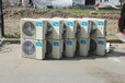 绍兴中央空调回收杭州废旧设备回收有限公司