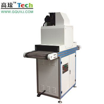 紫外线UV光固机-印瓶UV固化机-胶印机加装uv固化