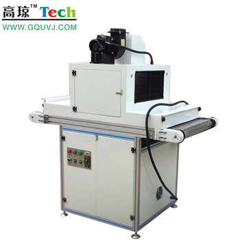 江西省吉安市印刷加装UV光固机紫外线uv胶固化机