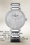 长沙名牌沛纳海机械表手表回收价格
