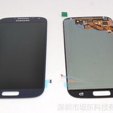 三星手机屏幕高价回收深圳回收三星手机屏幕