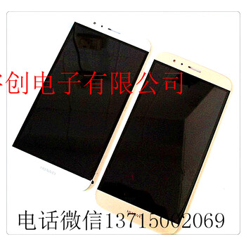 廈門(mén)哪里回收三星液晶屏幕價(jià)格好