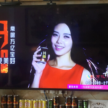 萬億寶飲料湖南衛(wèi)視、江蘇衛(wèi)視廣告熱播中