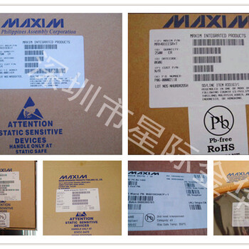 MAX3955ET/JMAX3956ETJ/MAX3956ETJ美信集成电路IC芯片