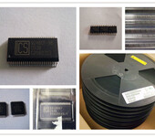 星际金华热销GP2Y1+和GP2X1+集成电路IC芯片