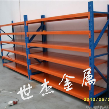 貨架貨架工廠貨架層板貨架橫梁式貨架廠家工廠貨架倉庫貨架