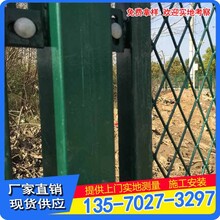 橋梁防落物網(wǎng)高度東莞橋上防拋網(wǎng)價格廣州公路防眩網(wǎng)包安裝圖片