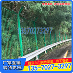 BTO-22刀片刺网厂家广州筛网厂阳江景区防护网Y型柱护栏