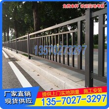 广州交通公路护栏道路中央隔离栏图片珠海人行道护栏批发