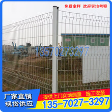 澄迈厂家供应桃型柱护栏文昌矿场围栏网铁丝网质量图片
