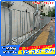 广州机动车道路护栏厂家工地施工隔离围栏人行道防护栏价格图片