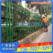 惠州海边安全防护网双重防腐防锈围栏网中山池塘防护网定做