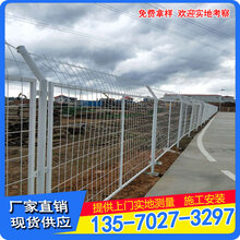 专供湛江建筑护栏网工地围栏网茂名场地防护网厂家图片