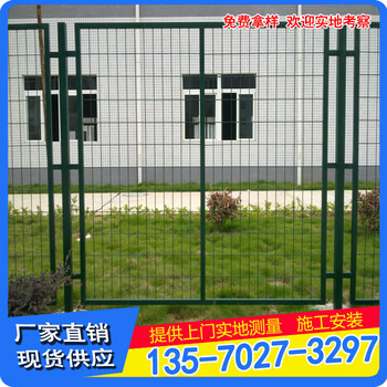 湛江哪里有賣鐵絲網(wǎng)圍欄的中央綠化帶圍網(wǎng)浸塑護(hù)欄廠家