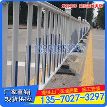 厂家生产市政护栏深圳交通港式护栏广州街道路侧甲型护栏价格