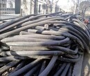郑州回收电缆公司-二手工程电缆回收过程-价格图片