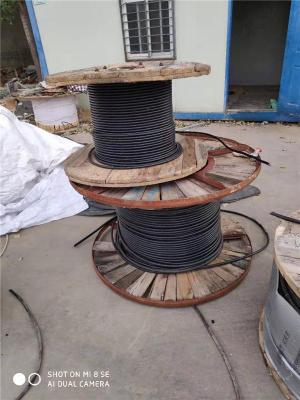 淮北电线电缆回收回收电缆现金回收