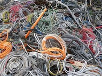 禹州废铜回收电缆回收价格详细咨询图片5