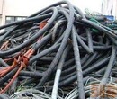 漯河废铜线回收废旧光伏电缆回收24小时报价