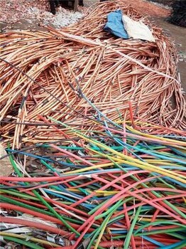 建瓯二手电缆回收当前市场价格行情24小时报价