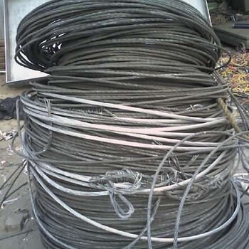 乐清废旧电缆回收