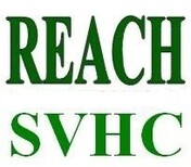 reach报告与svhc图片0