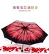 昆明小黑伞防晒防紫外线晴雨伞创意折叠黑胶伞可印Logo广告伞