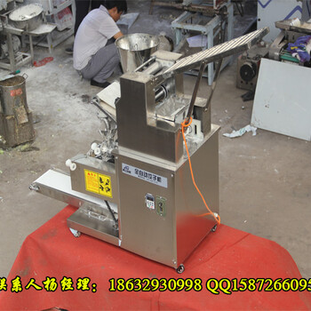 延安新款仿手工包饺子机器厂家低报价。