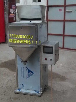 安徽省淮北市红沙糖包装机