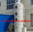 郑州塑胶厂废气处理装置车间酸气治理系统图片