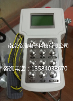 1000米矿山机械无线遥控器DH-Z12F1KM产品功能技术说明厂商南京帝淮讲解