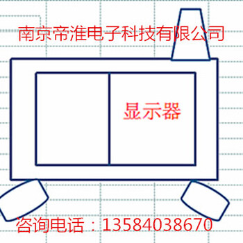 双向轨道作业车无线遥控器技术说明厂商南京帝淮说明