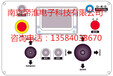 石油设备电磁比例阀遥控器