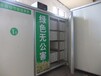 漯河日产1000斤豆芽机哪有卖免费指导操作过程