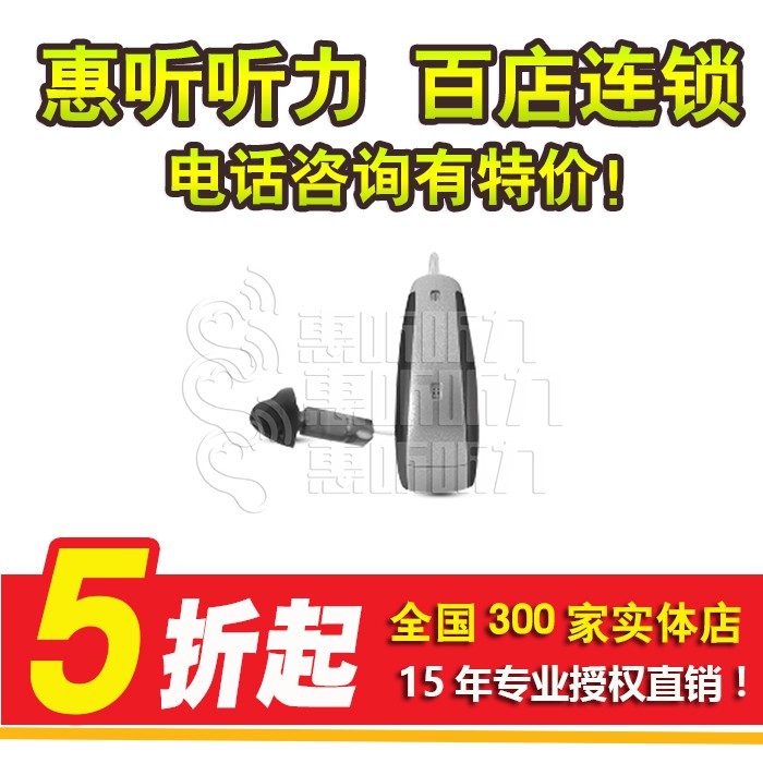 iic是什么牌子美瞳,cilcilcon美瞳什么档次