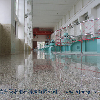 工廠車(chē)間舊水磨石修補(bǔ)、水磨石地面打磨拋光工藝