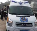 120救護車出租專業接送省內外病人出入院回家治療服務圖片
