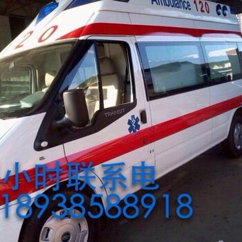 深圳救护车出院接送重症监护病人回家治疗或者放弃治疗服务