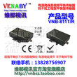 有源视频双绞线传输器超强视频放大器平衡型传输器