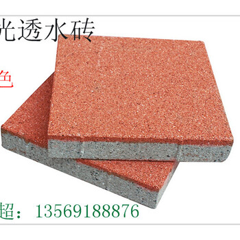 上海透水磚紅色透水磚，陶瓷透水磚生產(chǎn)廠家哪家強(qiáng)？