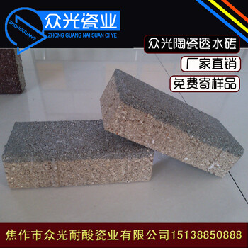 江西萍乡透水砖海绵城市透水砖透水砖120元/平米