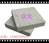 江苏徐州陶瓷透水砖厂家透水砖施工透水砖生产销售