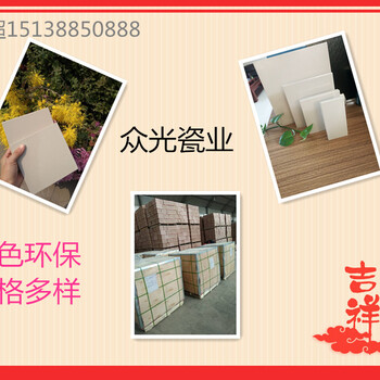 200x200mm耐酸砖河南鹤壁耐酸砖供应选焦作众光耐酸瓷业