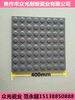福州地铁盲道砖，400x400灰色全瓷盲道砖