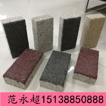 海綿城市透水磚，陶瓷透水磚哪家好？