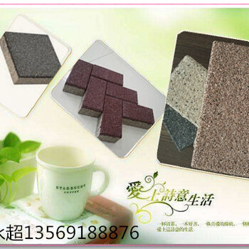北京宣武陶瓷透水磚，灰色透水磚