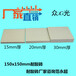 北京耐酸磚廠家、北京耐酸磚價格、北京耐酸磚尺寸