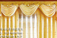 窗帘制作培训,窗帘安装技术培训,床上用品培训,沙发椅套培训